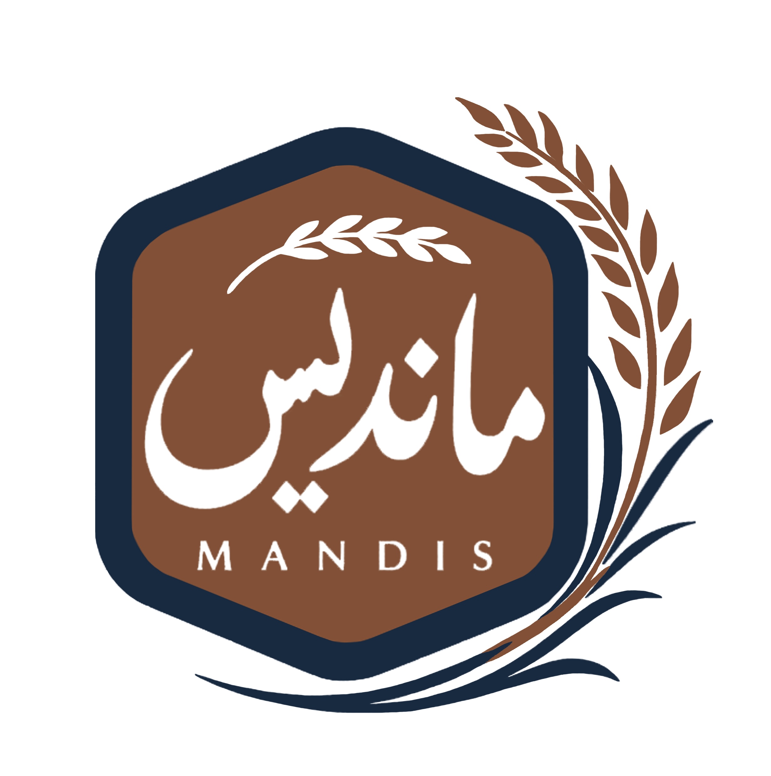 ماندیس